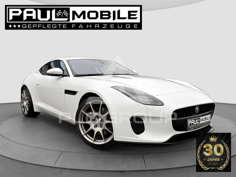 2017 Jaguar F-TYPE