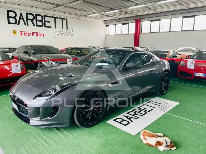 2017 Jaguar F-TYPE