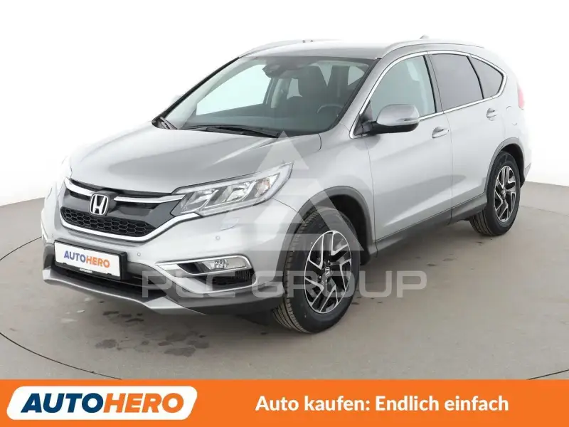 2017 Honda CR-V