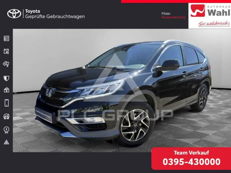 2017 Honda CR-V