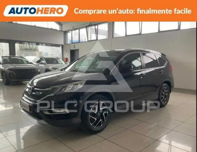 2017 Honda CR-V