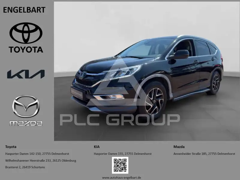 2017 Honda CR-V