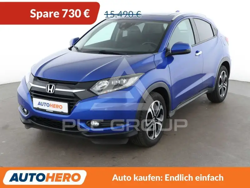 2017 Honda HR-V