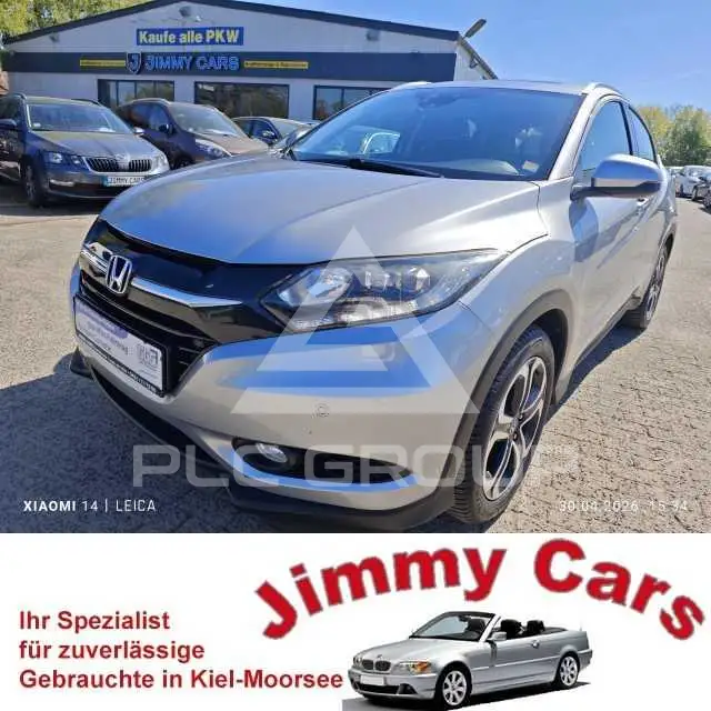 2017 Honda HR-V