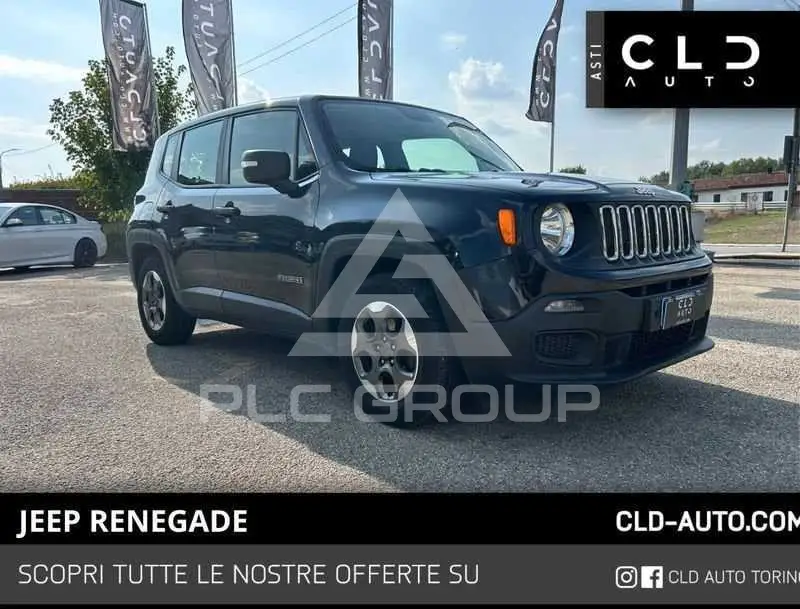 2017 Jeep Renegade