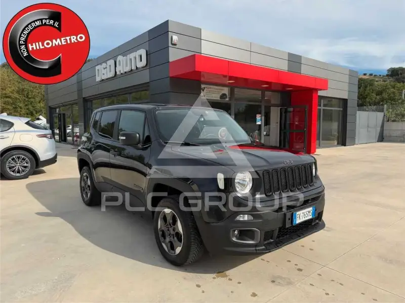 2017 Jeep Renegade
