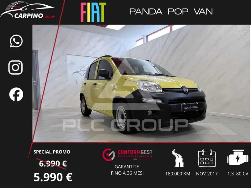 2017 Fiat Panda