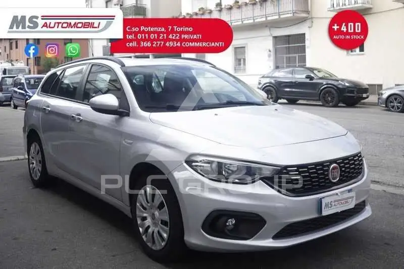 2017 Fiat Tipo