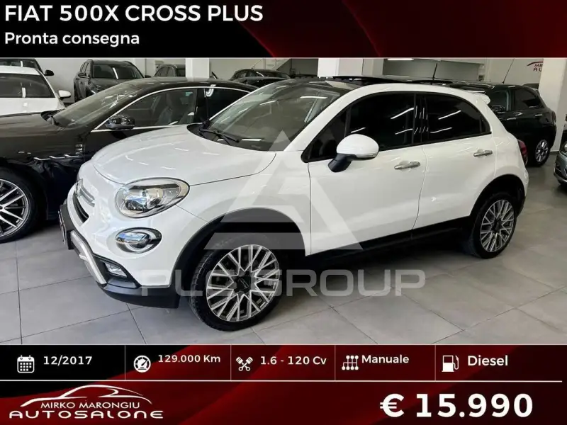 2017 Fiat 500