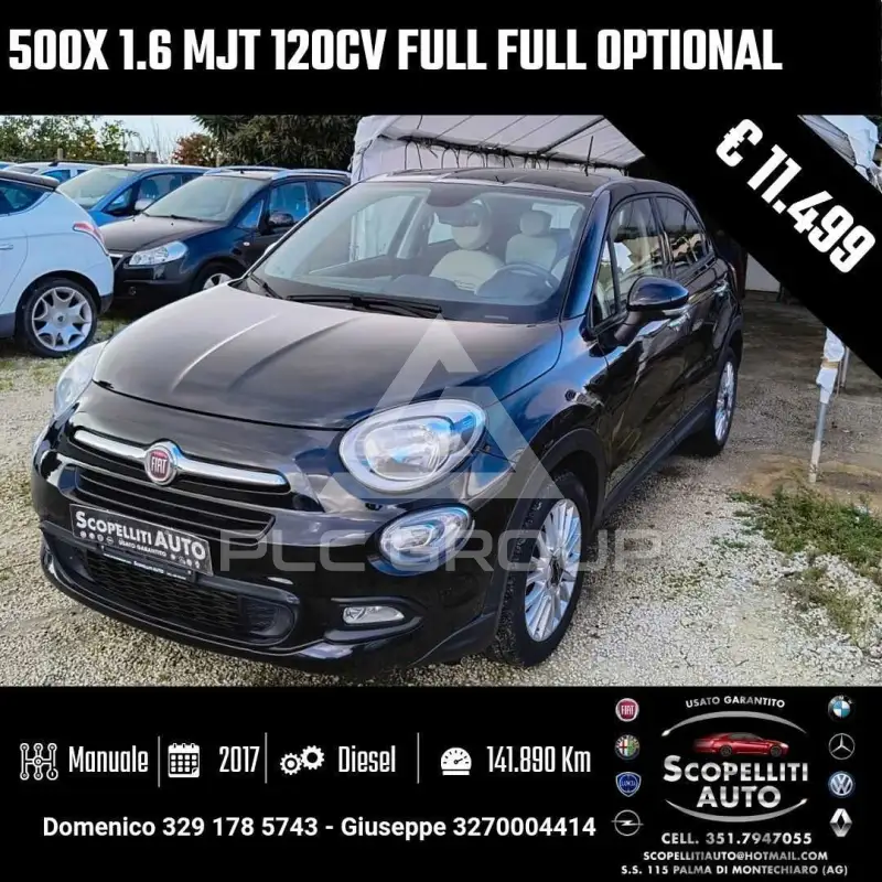 2017 Fiat 500