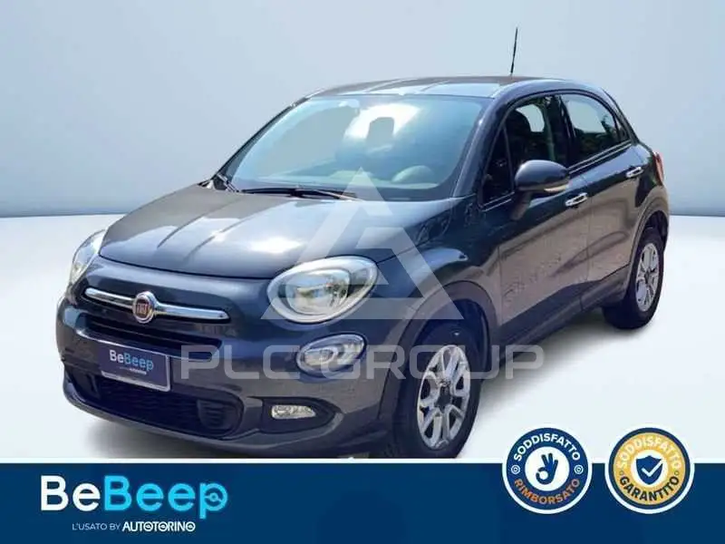 2017 Fiat 500