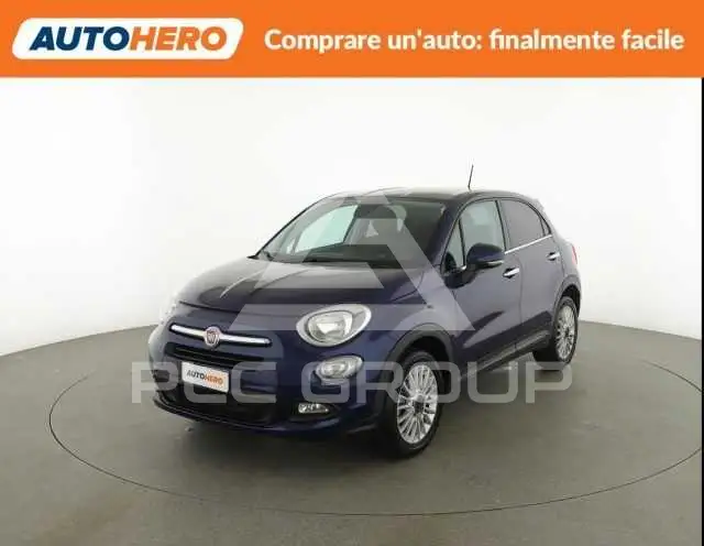 2017 Fiat 500
