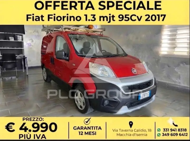 2017 Fiat Fiorino