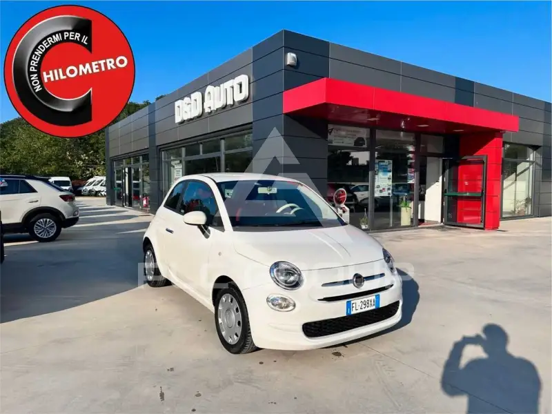 2017 Fiat 500