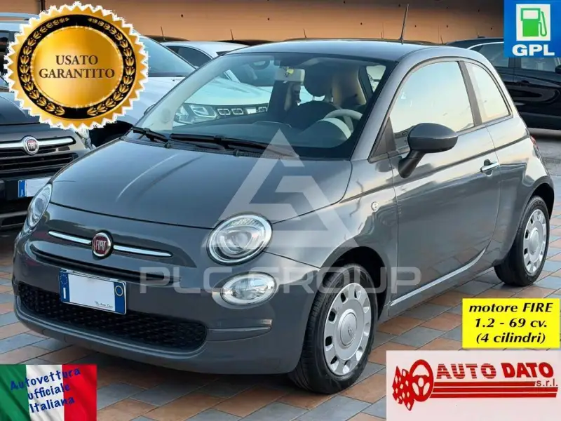 2017 Fiat 500