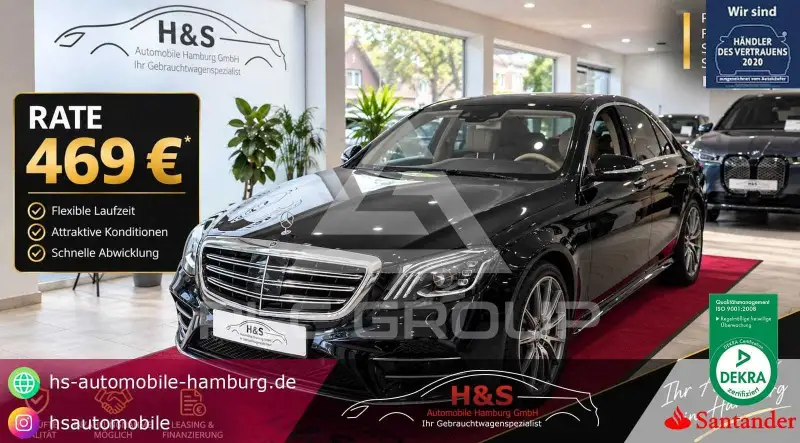 2017 Mercedes Benz S 560