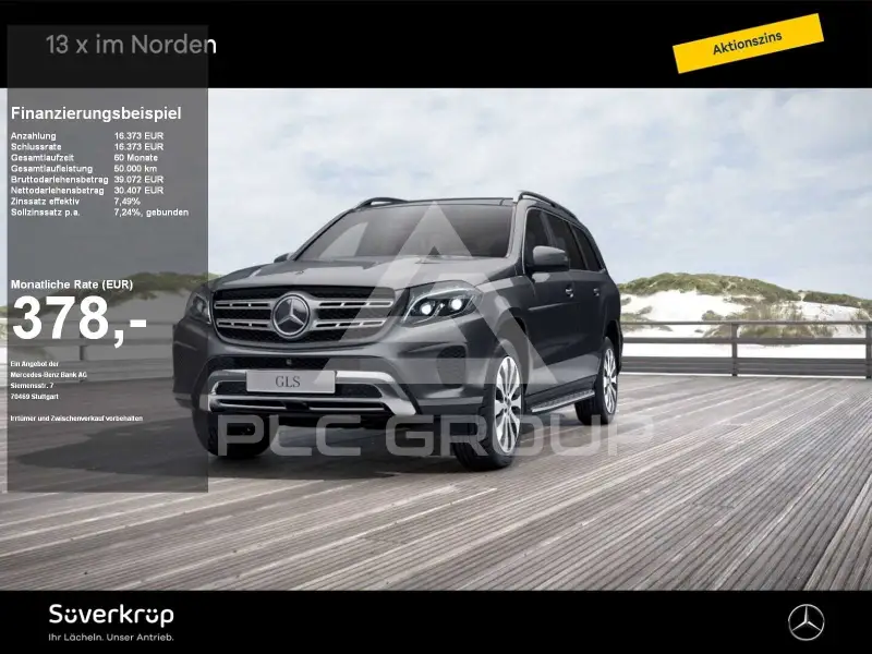 2017 Mercedes Benz GLS 350