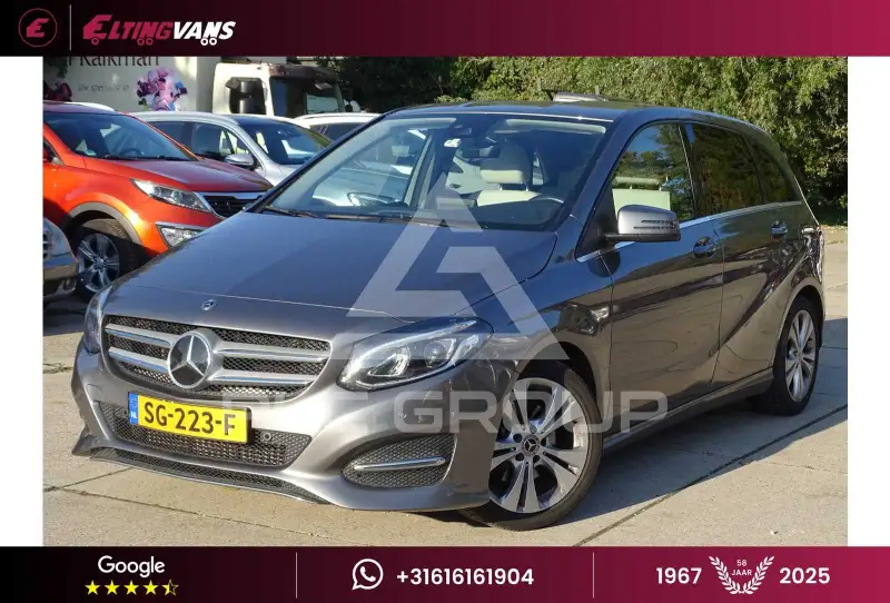 2017 Mercedes Benz B 200