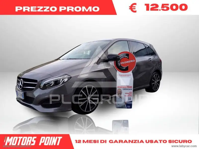 2017 Mercedes Benz B 200
