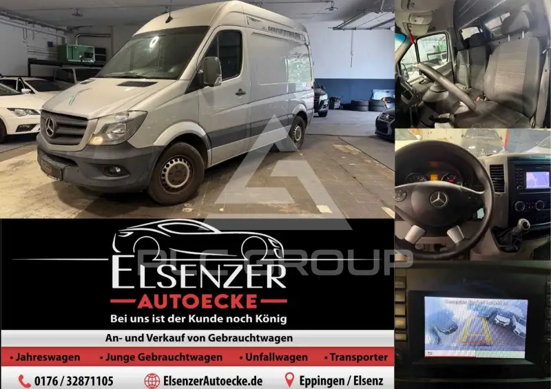 2017 Mercedes Benz Sprinter