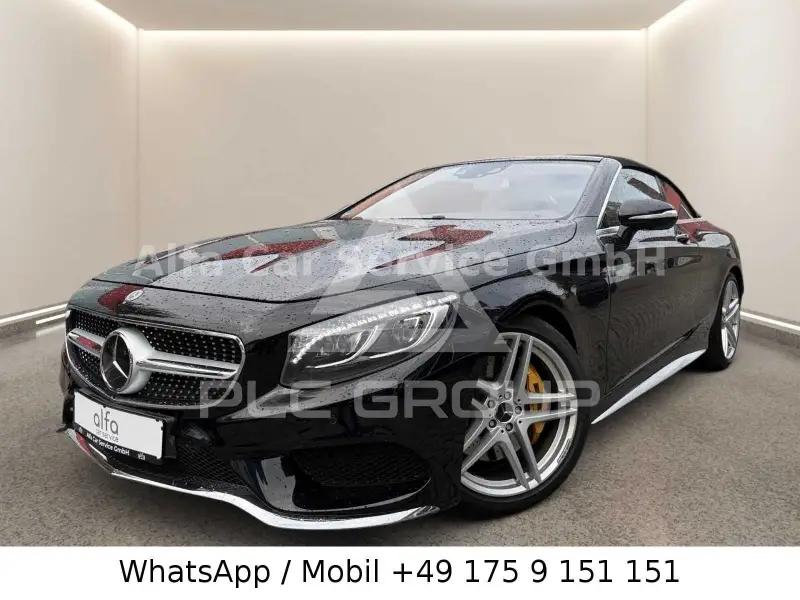 2017 Mercedes Benz S 500