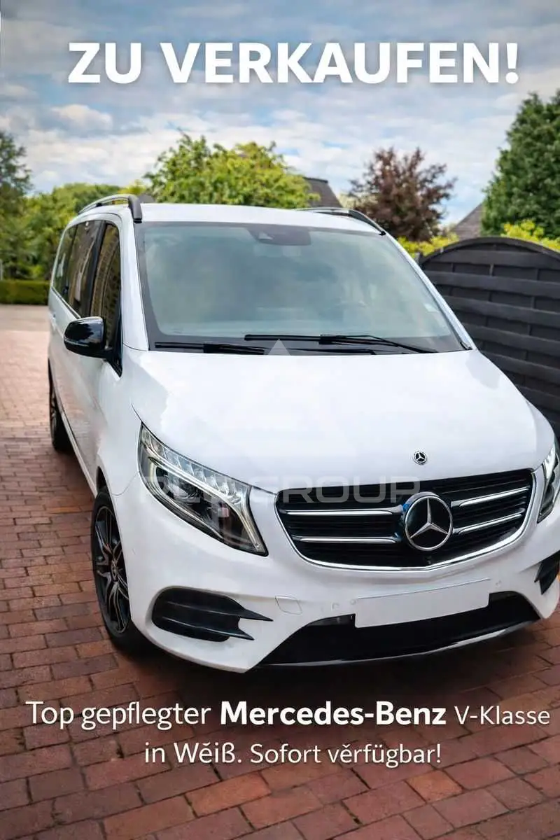 2017 Mercedes Benz 250