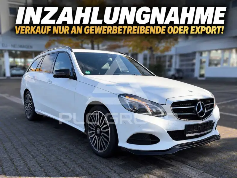 2017 Mercedes Benz E 250
