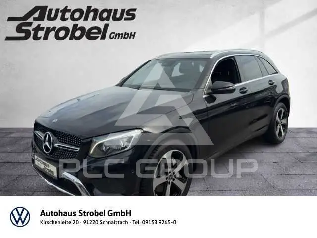 2017 Mercedes Benz GLC 250