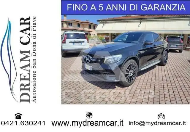 2017 Mercedes Benz GLC 250