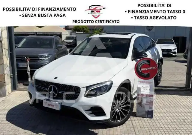 2017 Mercedes Benz GLC 250