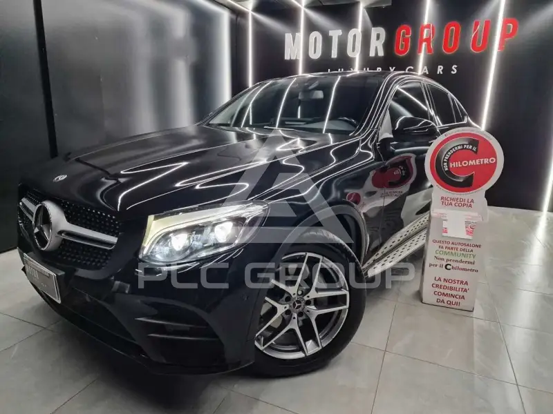 2017 Mercedes Benz GLC 250