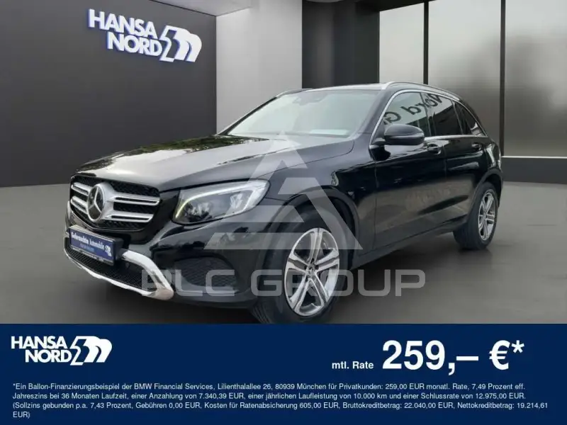 2017 Mercedes Benz GLC 250