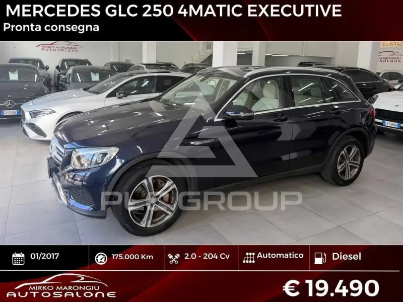 2017 Mercedes Benz GLC 250