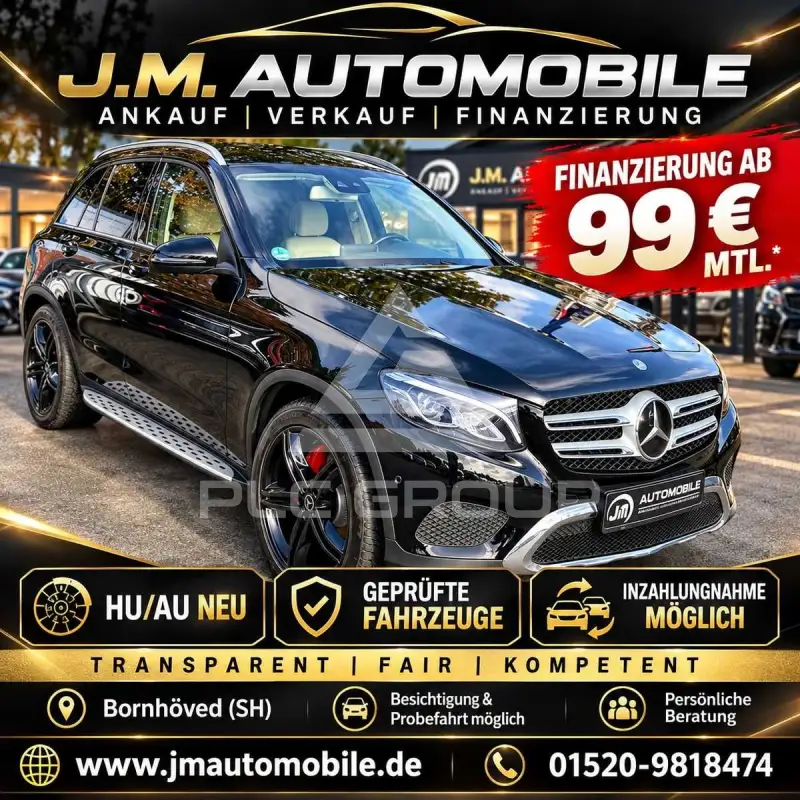 2017 Mercedes Benz GLC 250