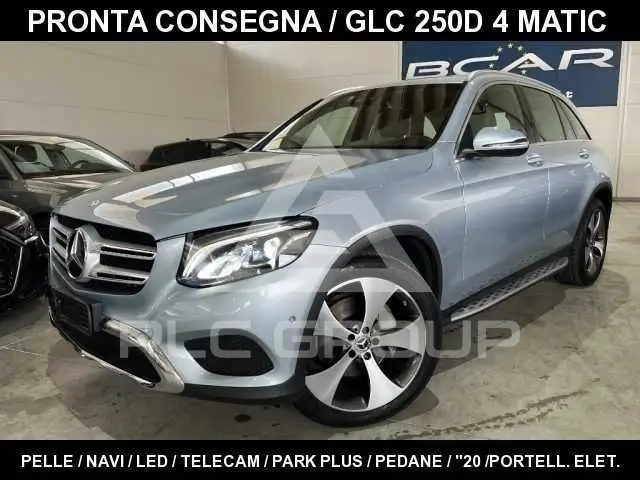 2017 Mercedes Benz GLC 250