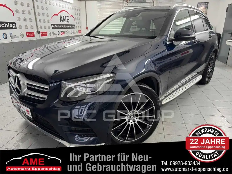 2017 Mercedes Benz GLC 250