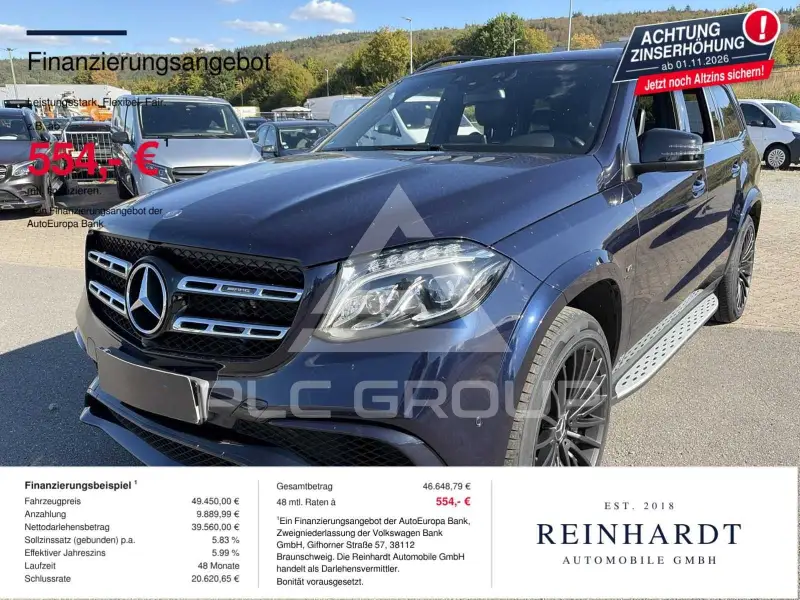 2017 Mercedes Benz GLS 63 AMG