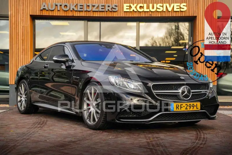 2017 Mercedes Benz S 63