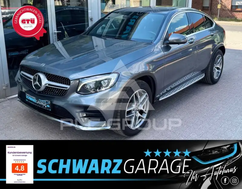 2017 Mercedes Benz GLC 300