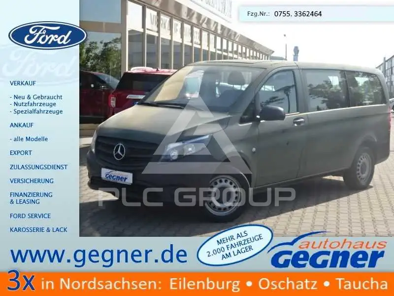 2017 Mercedes Benz Vito