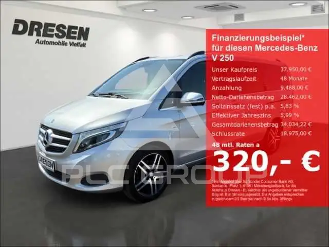2017 Mercedes Benz V
