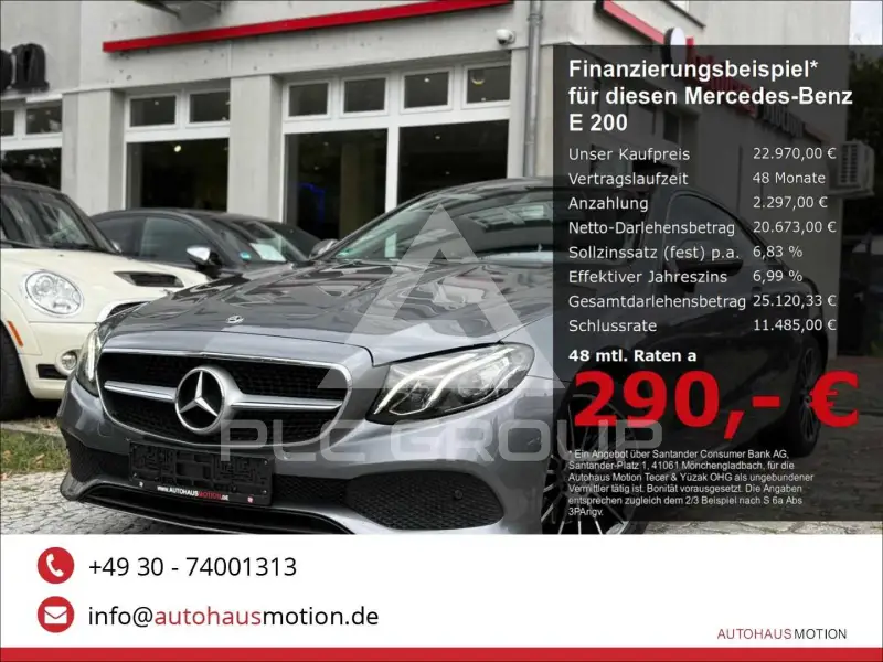 2017 Mercedes Benz E 200