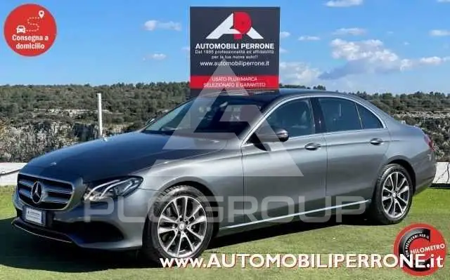 2017 Mercedes Benz E 220