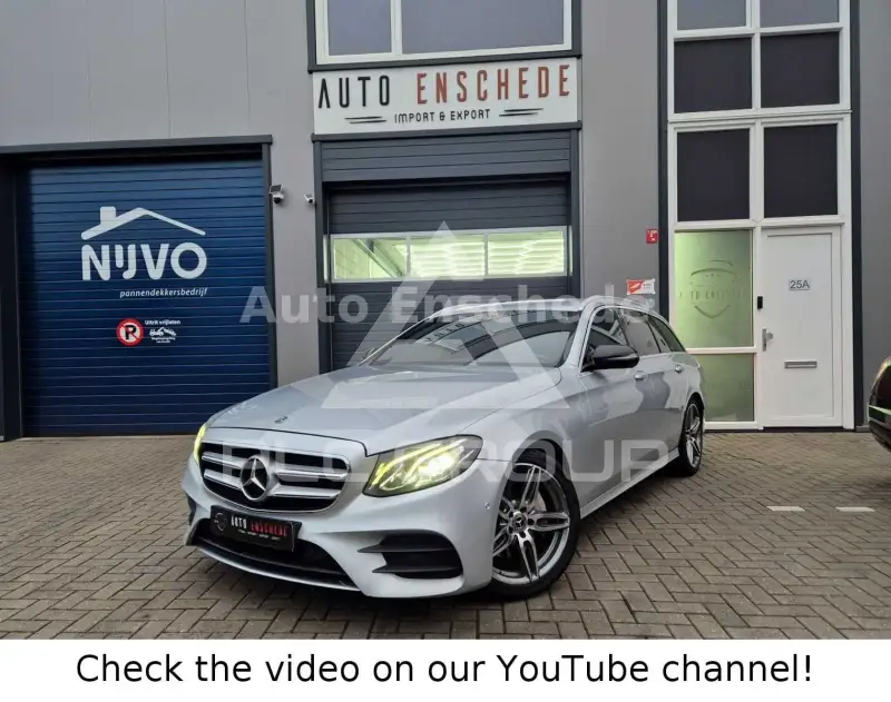2017 Mercedes Benz E 220