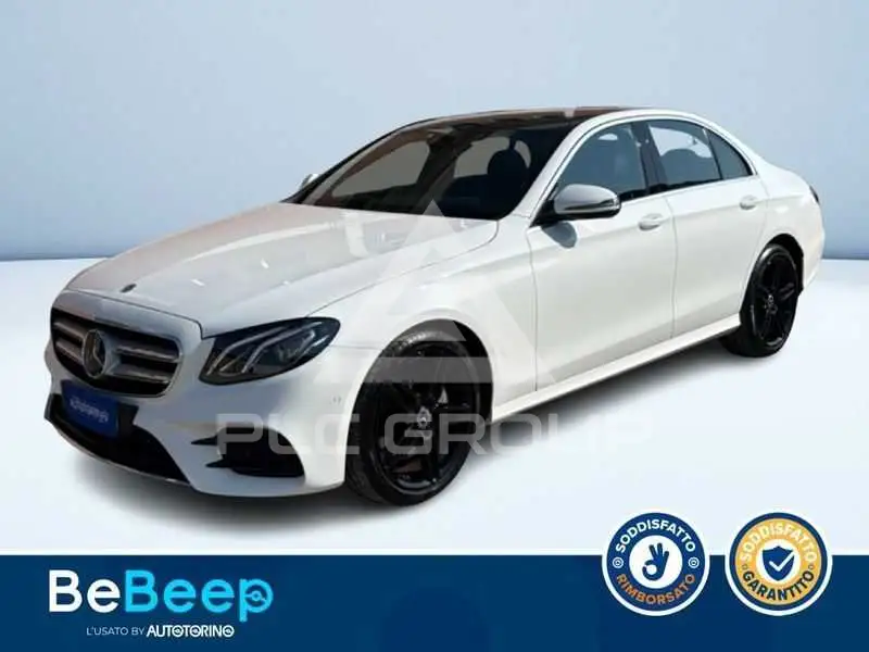 2017 Mercedes Benz E 220