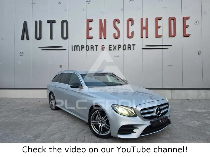 2017 Mercedes Benz E 220