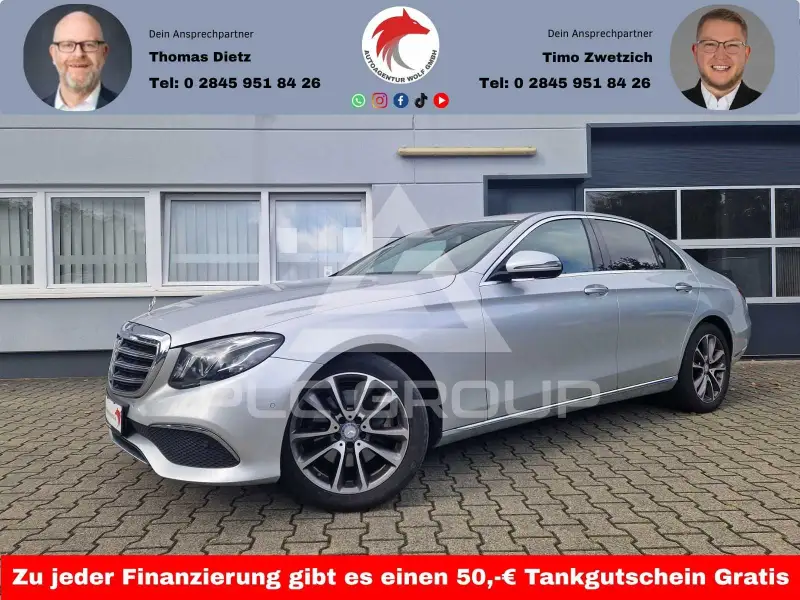 2017 Mercedes Benz E 220