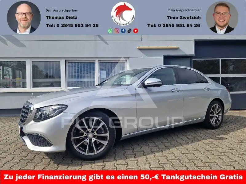 2017 Mercedes Benz E 220