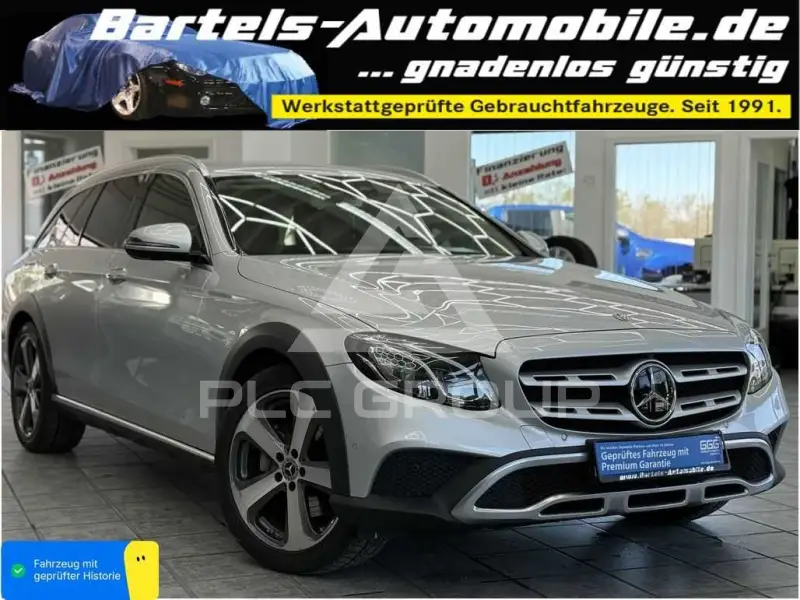 2017 Mercedes Benz E 220