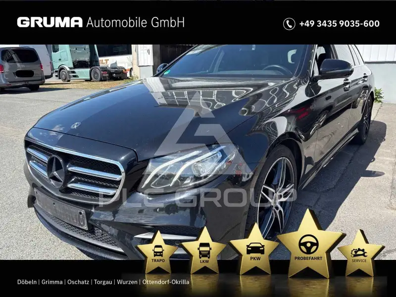 2017 Mercedes Benz E 220